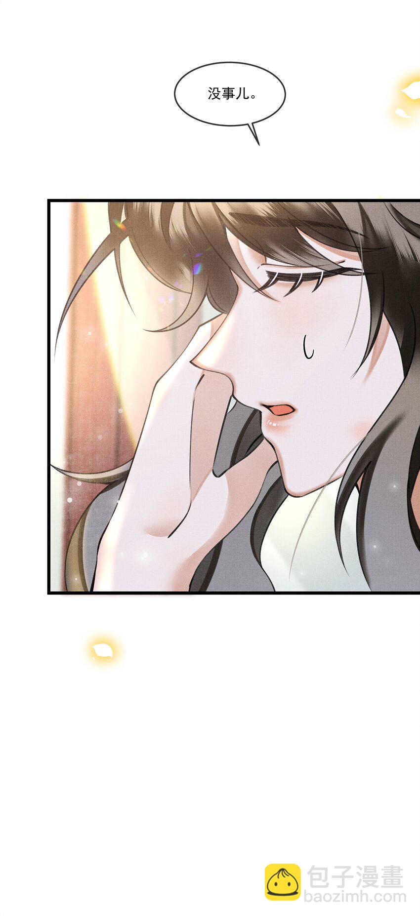 013 下次记得剪指甲36