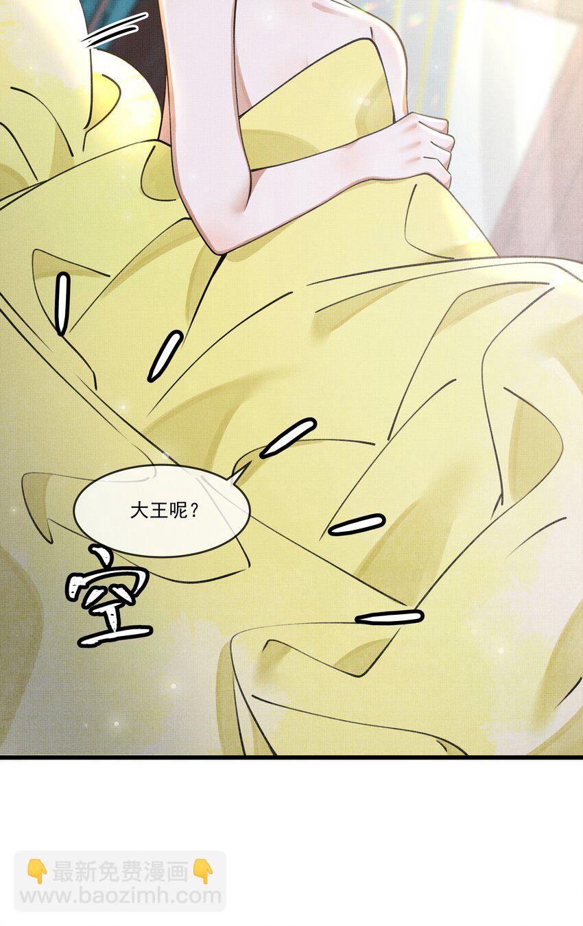 013 下次记得剪指甲43