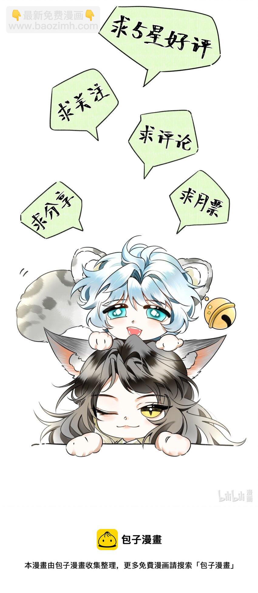 013 下次记得剪指甲44