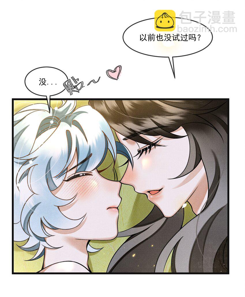 013 下次记得剪指甲6