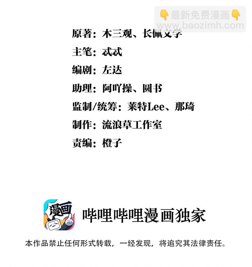 018 认罪的态度还不够1