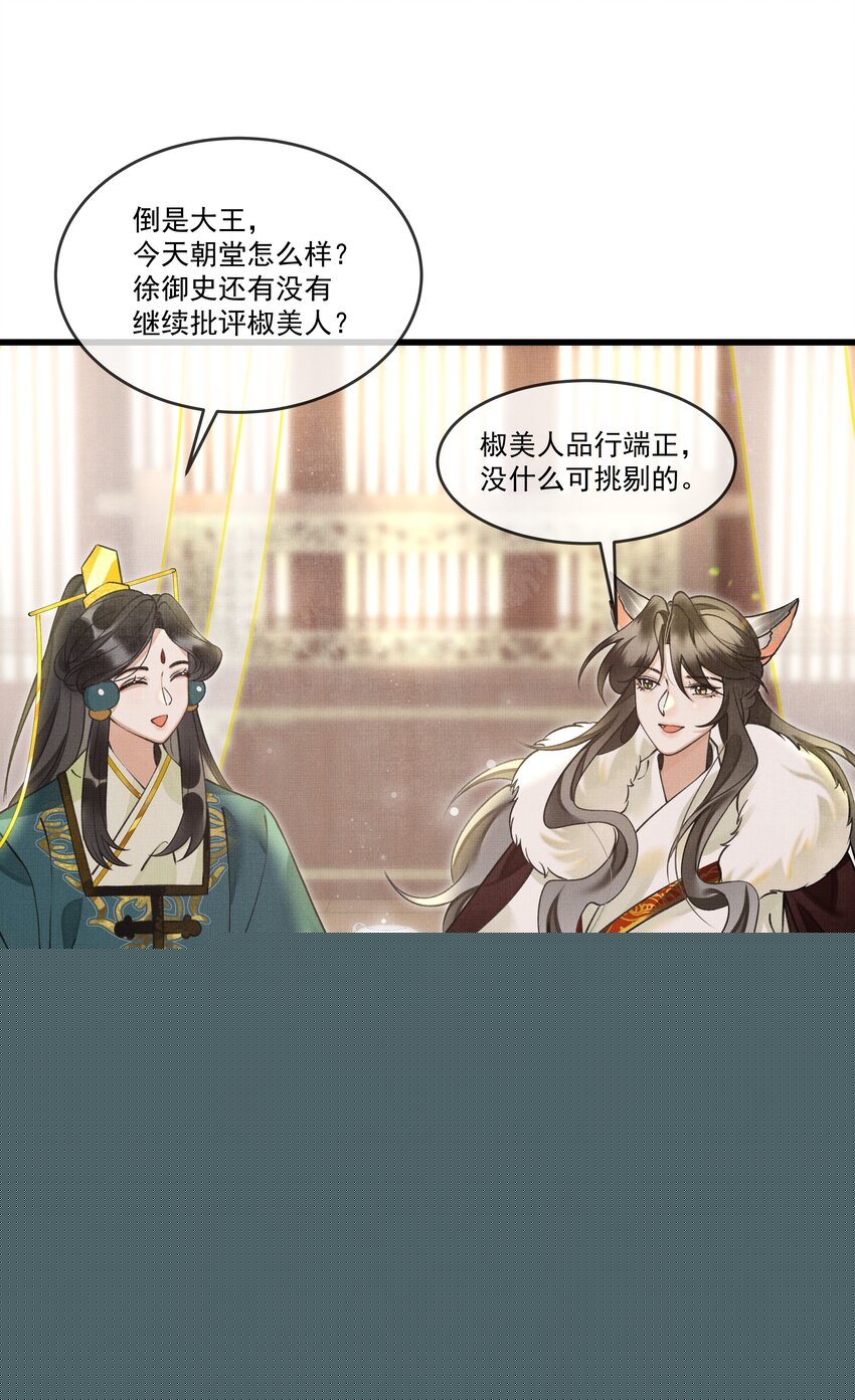 018 认罪的态度还不够10