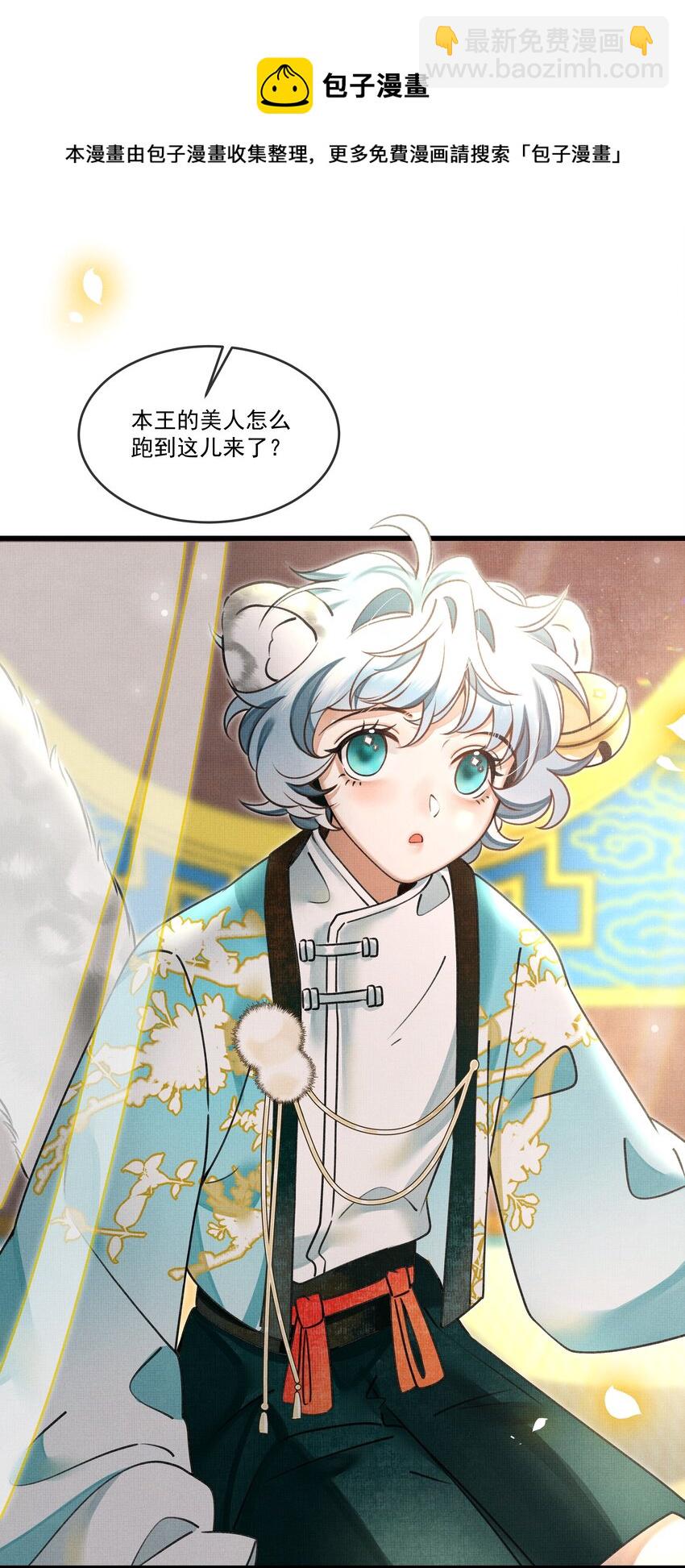 018 认罪的态度还不够24
