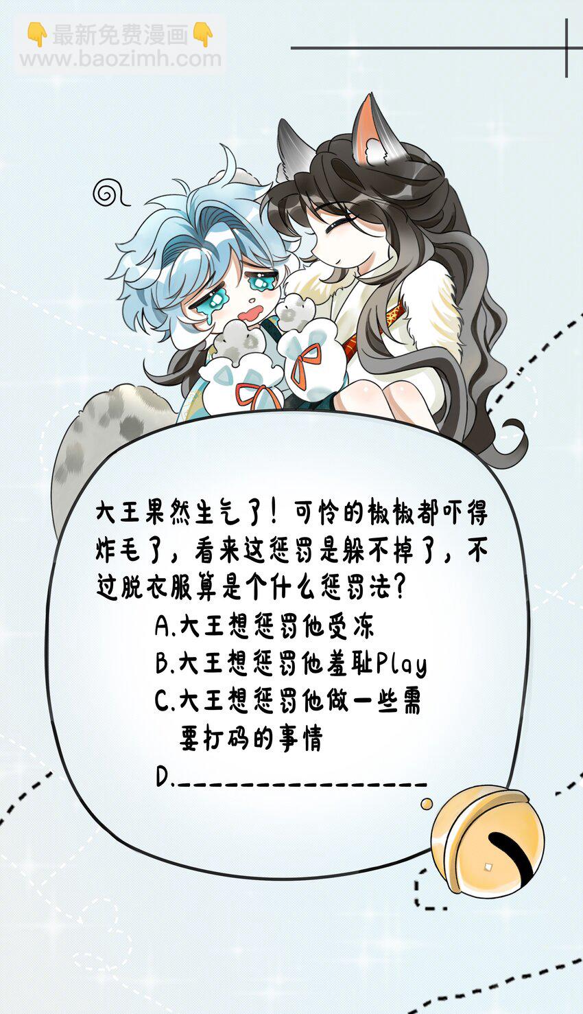 018 认罪的态度还不够47