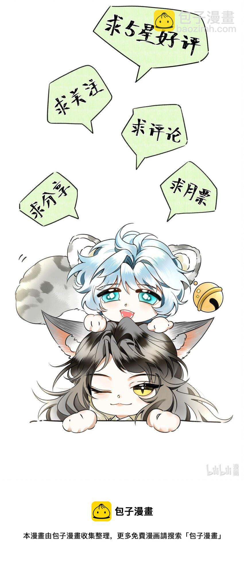 018 认罪的态度还不够48