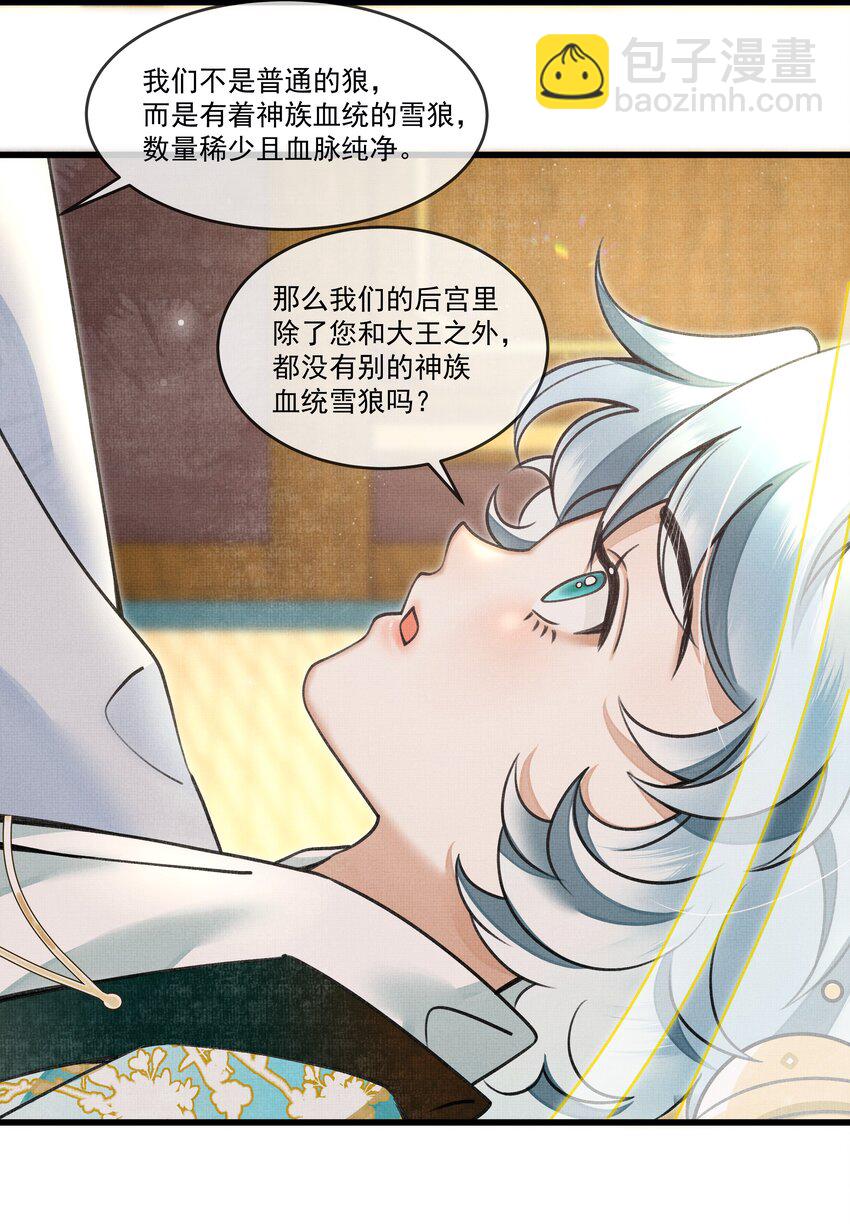 018 认罪的态度还不够5