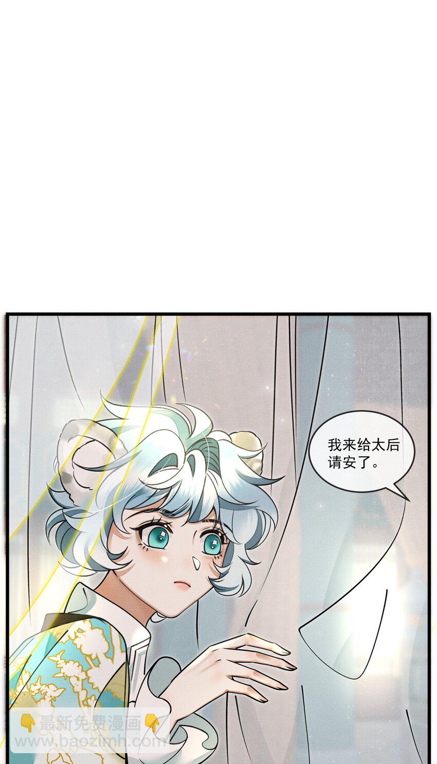 018 认罪的态度还不够8