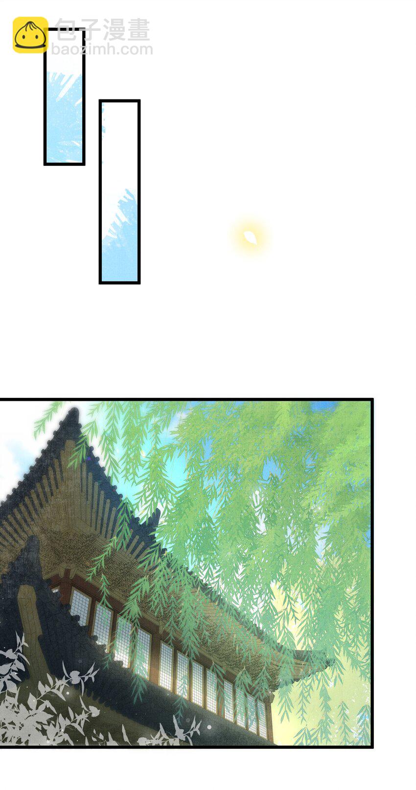 020 热么？你在流汗21