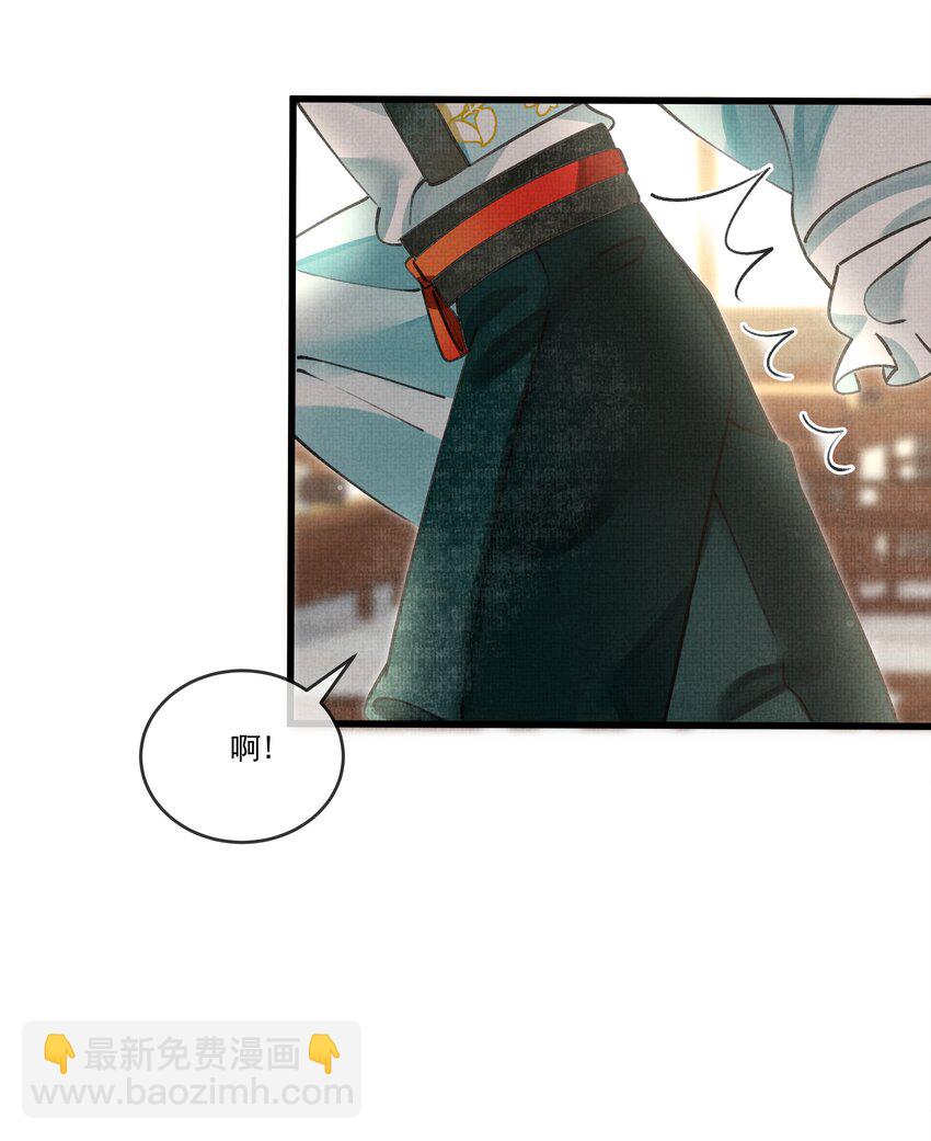 020 热么？你在流汗31