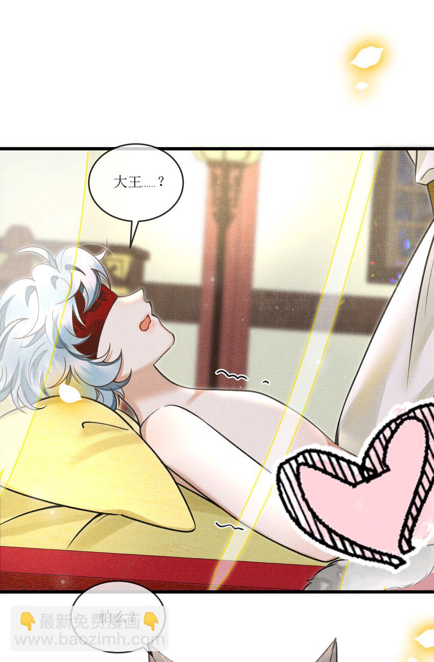 020 热么？你在流汗5