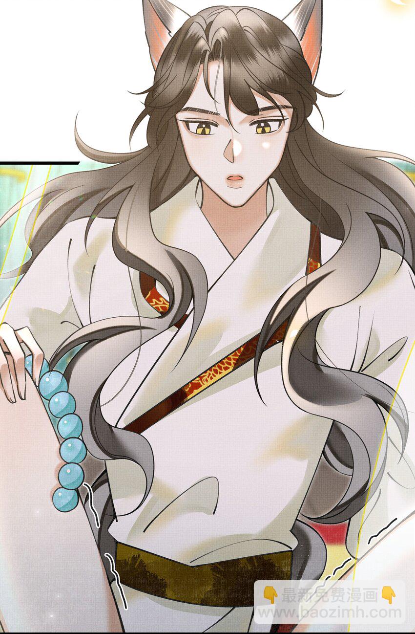 020 热么？你在流汗6