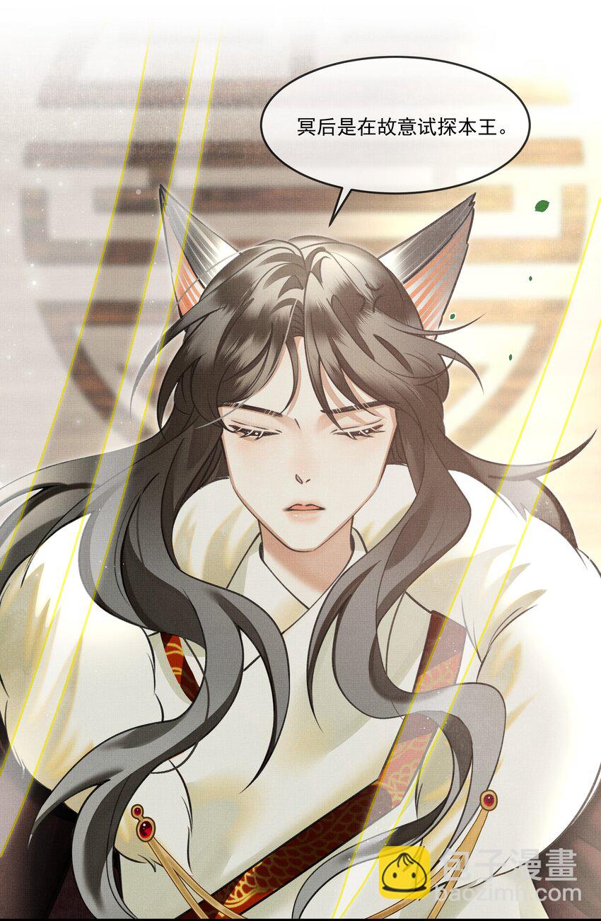 023 美人这倒是越发熟练了13