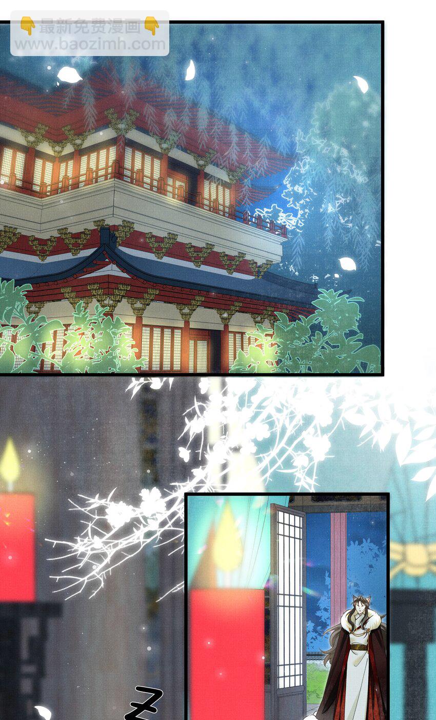 023 美人这倒是越发熟练了17
