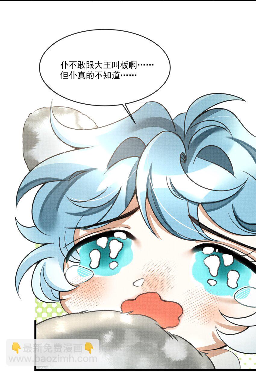 023 美人这倒是越发熟练了22