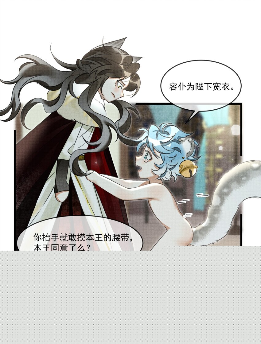 023 美人这倒是越发熟练了25