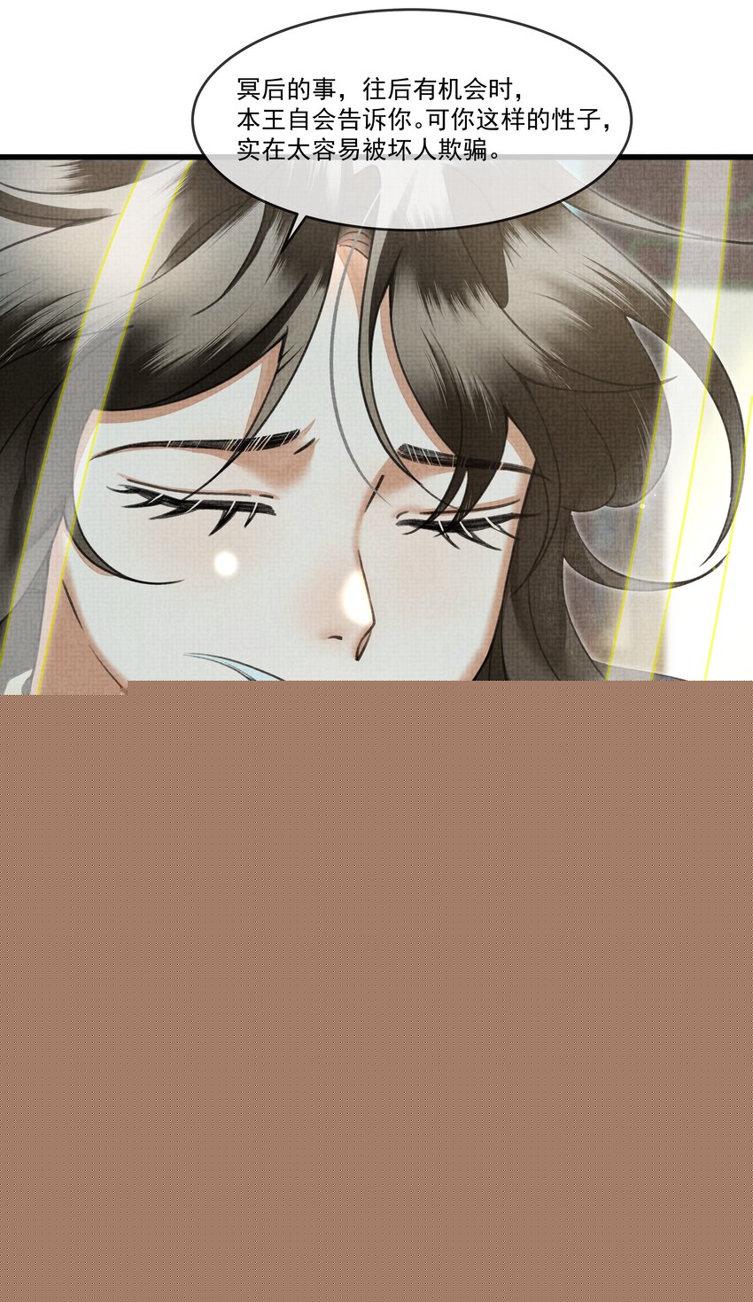 023 美人这倒是越发熟练了35