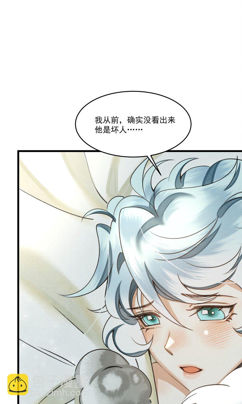 023 美人这倒是越发熟练了36