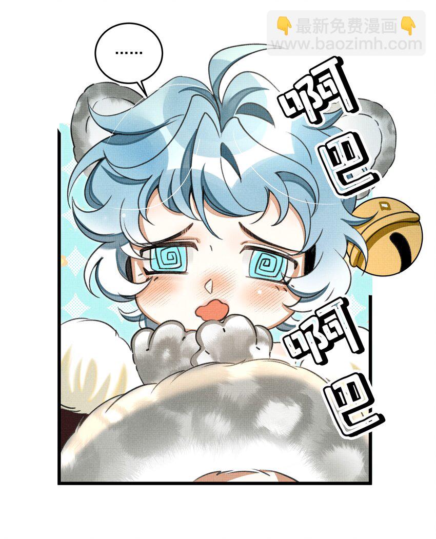 023 美人这倒是越发熟练了40