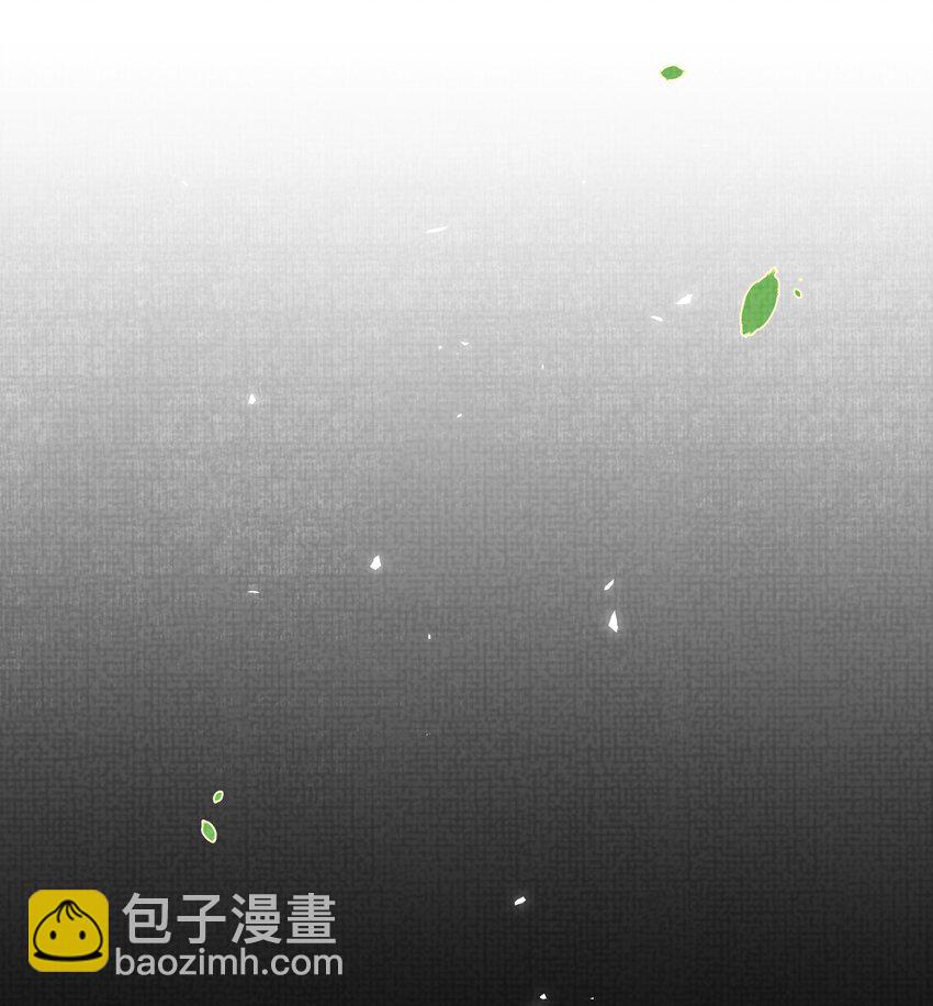 冥后番外 开始2