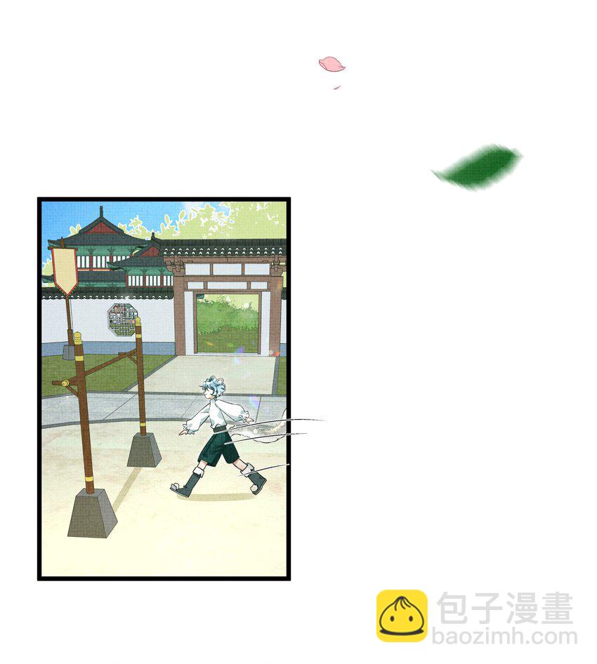 026 大王您应该雨露均沾20