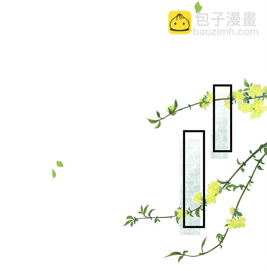 026 大王您应该雨露均沾33