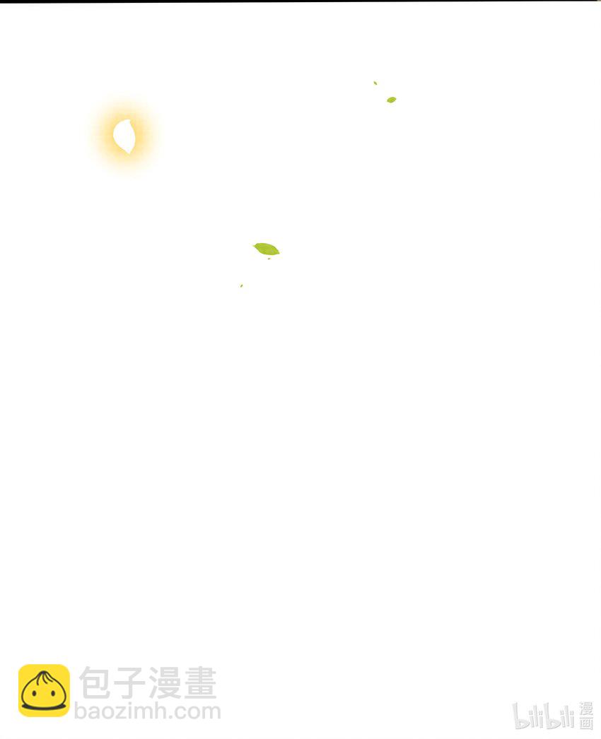 026 大王您应该雨露均沾47