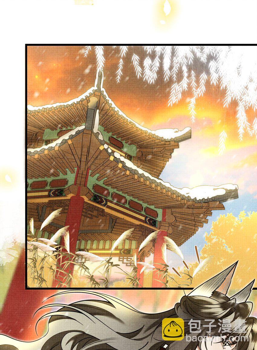 029 打算一年后就放我出去？27