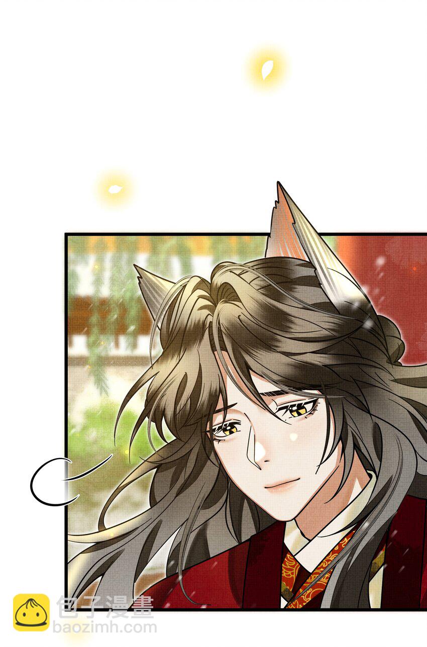 029 打算一年后就放我出去？33