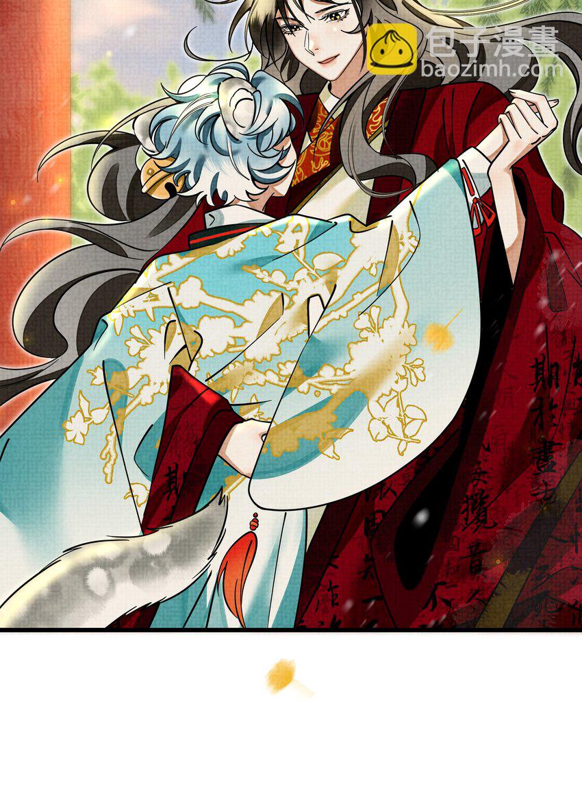 029 打算一年后就放我出去？45