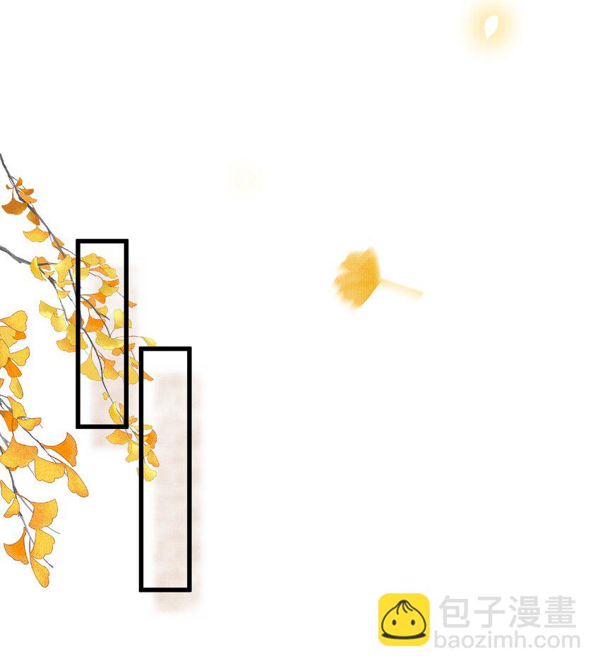 030 侍寝太累了呜呜呜呜！2