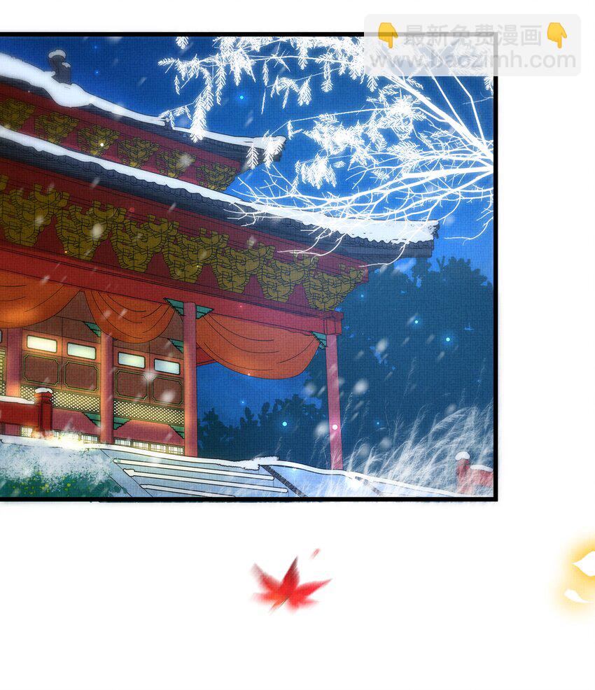 030 侍寝太累了呜呜呜呜！32