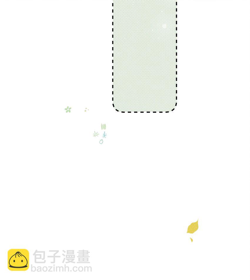 041 你不知道方丈已经……10