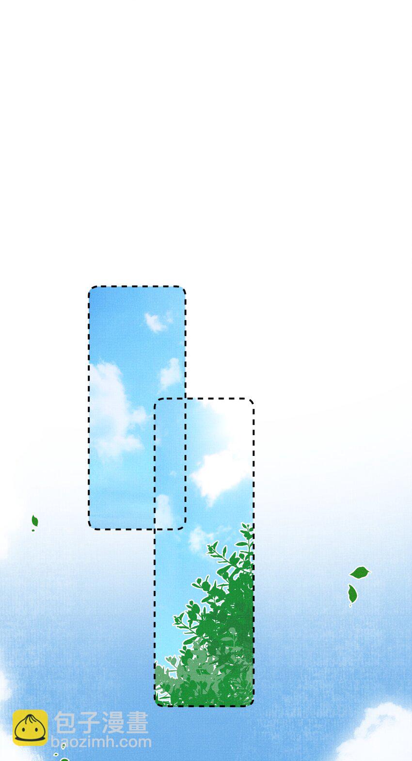 041 你不知道方丈已经……2