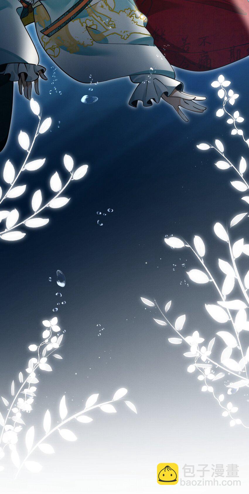 041 你不知道方丈已经……33