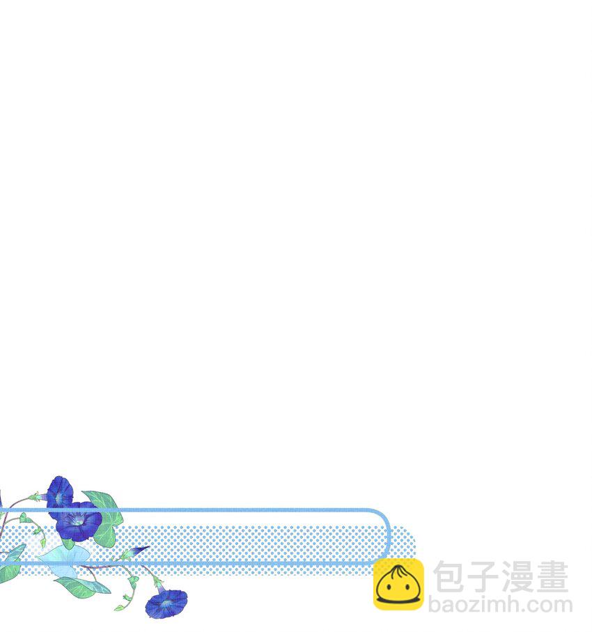 041 你不知道方丈已经……46
