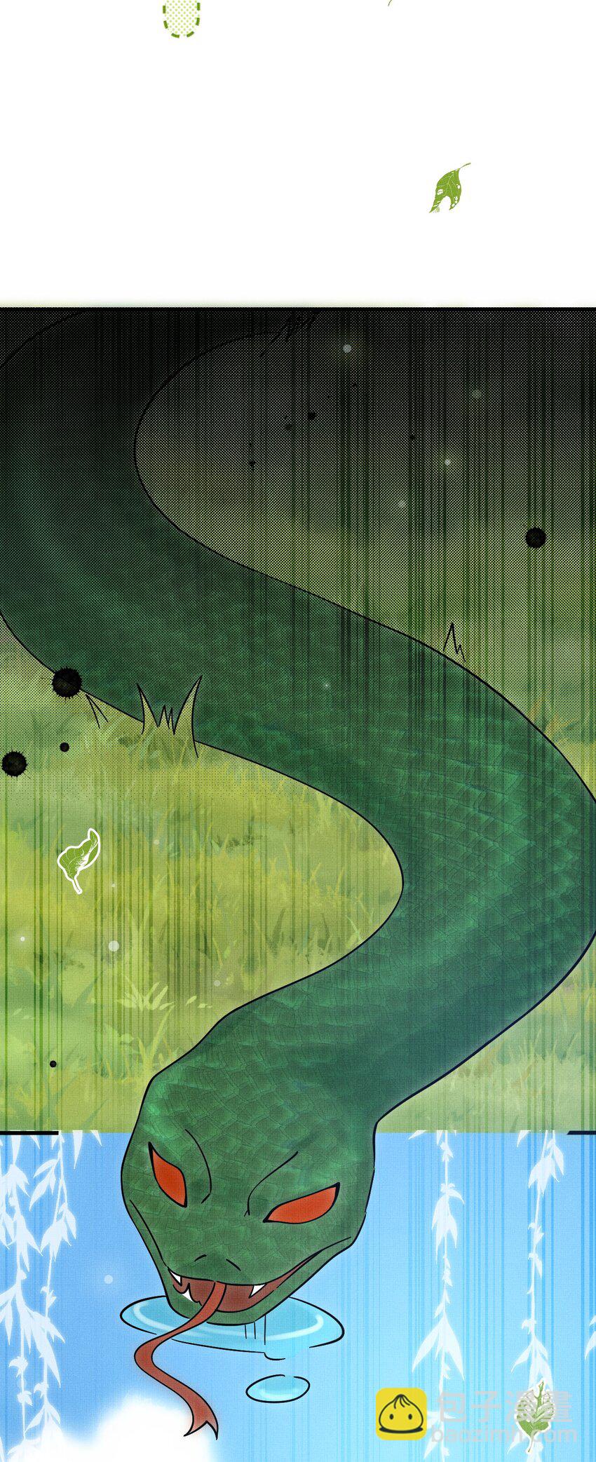 049 他种了好多猫草诶～？20