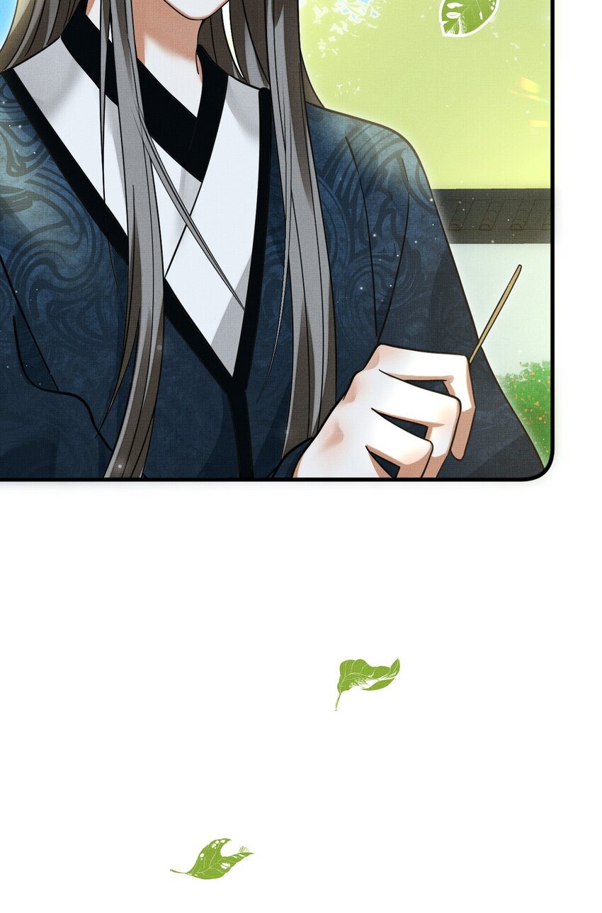 049 他种了好多猫草诶～？37