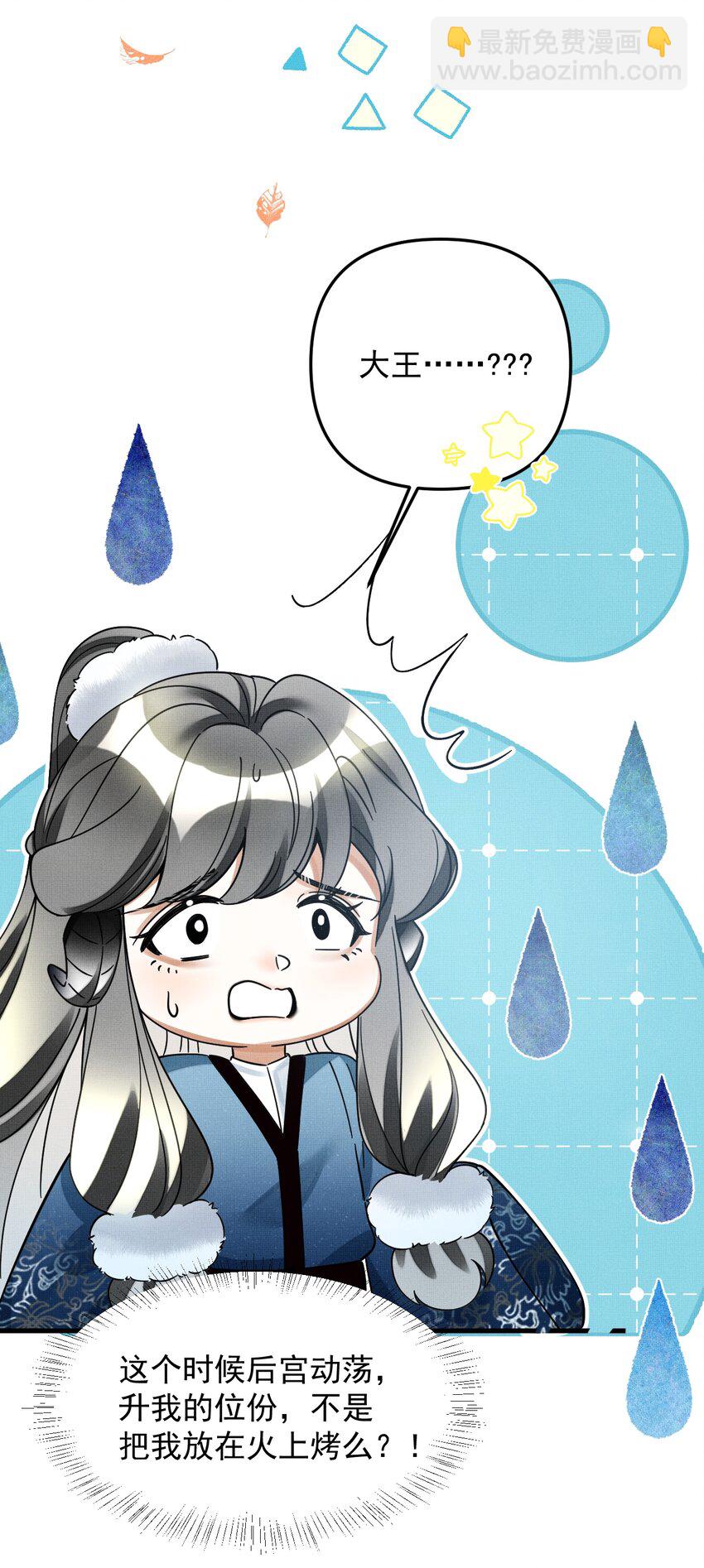 051 好好看，好好学15