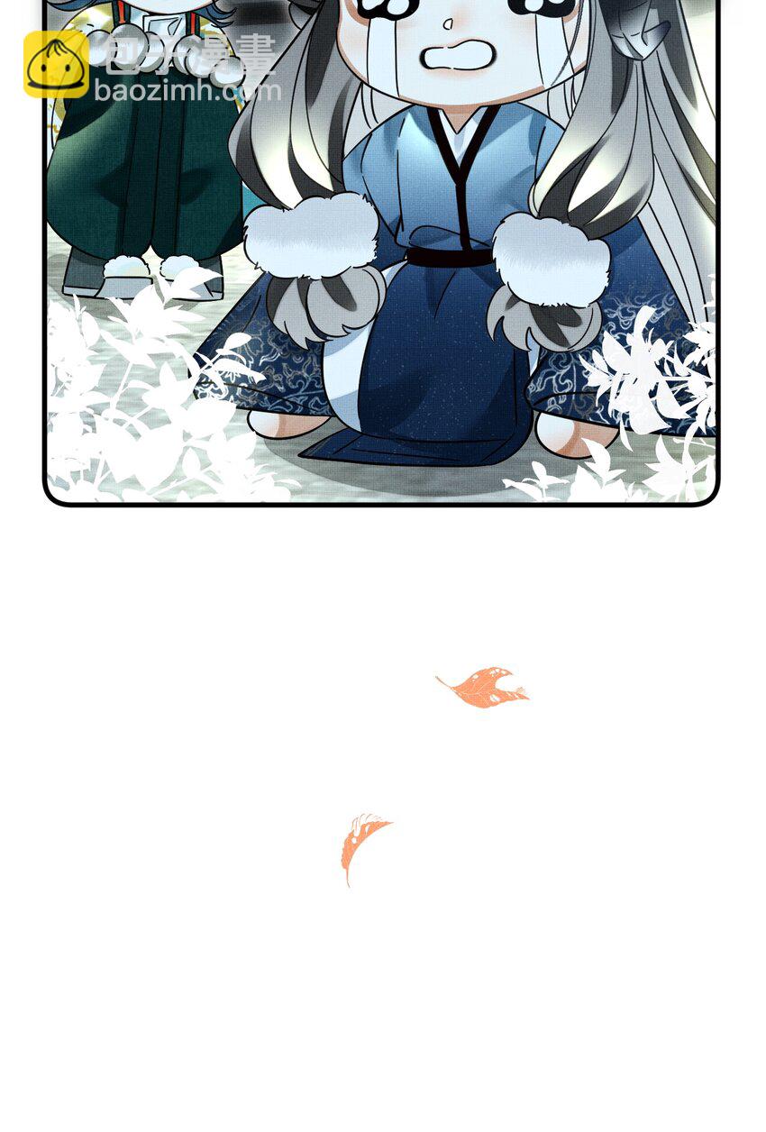 051 好好看，好好学18