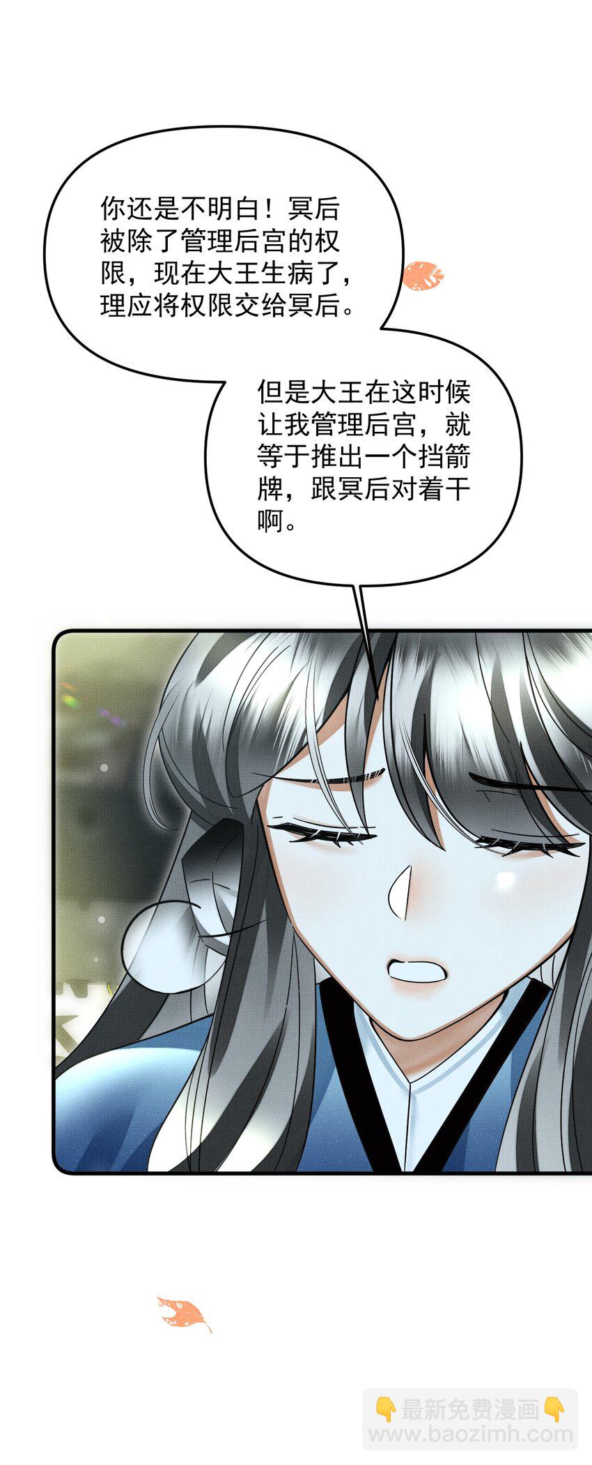 051 好好看，好好学28