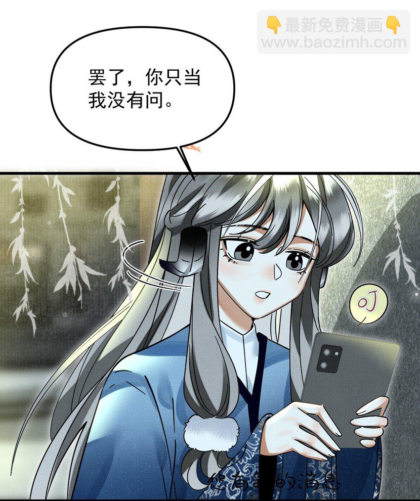 051 好好看，好好学31
