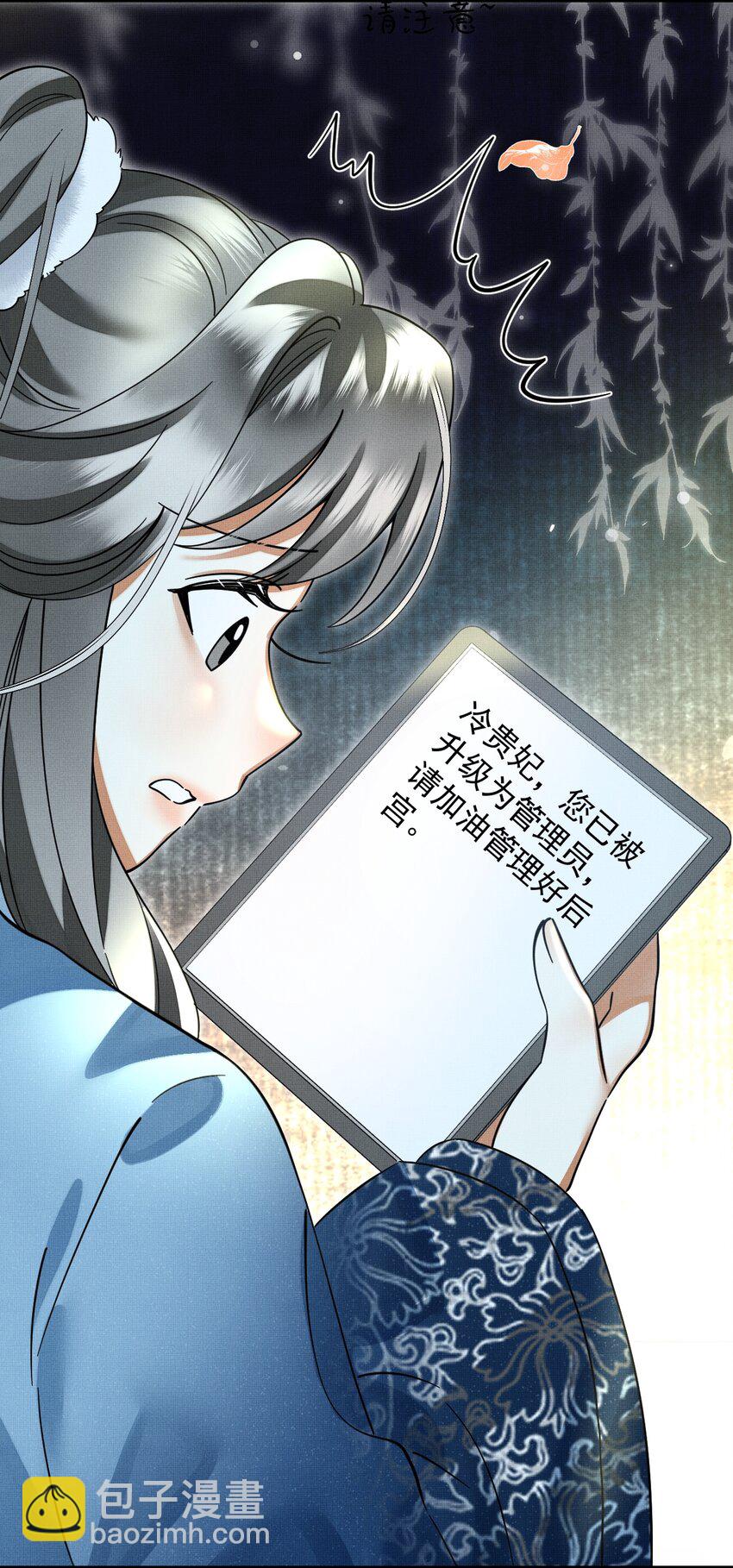 051 好好看，好好学32
