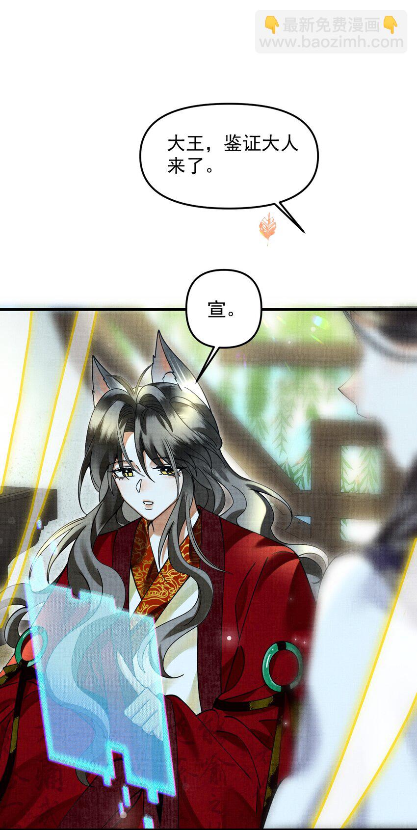 051 好好看，好好学38