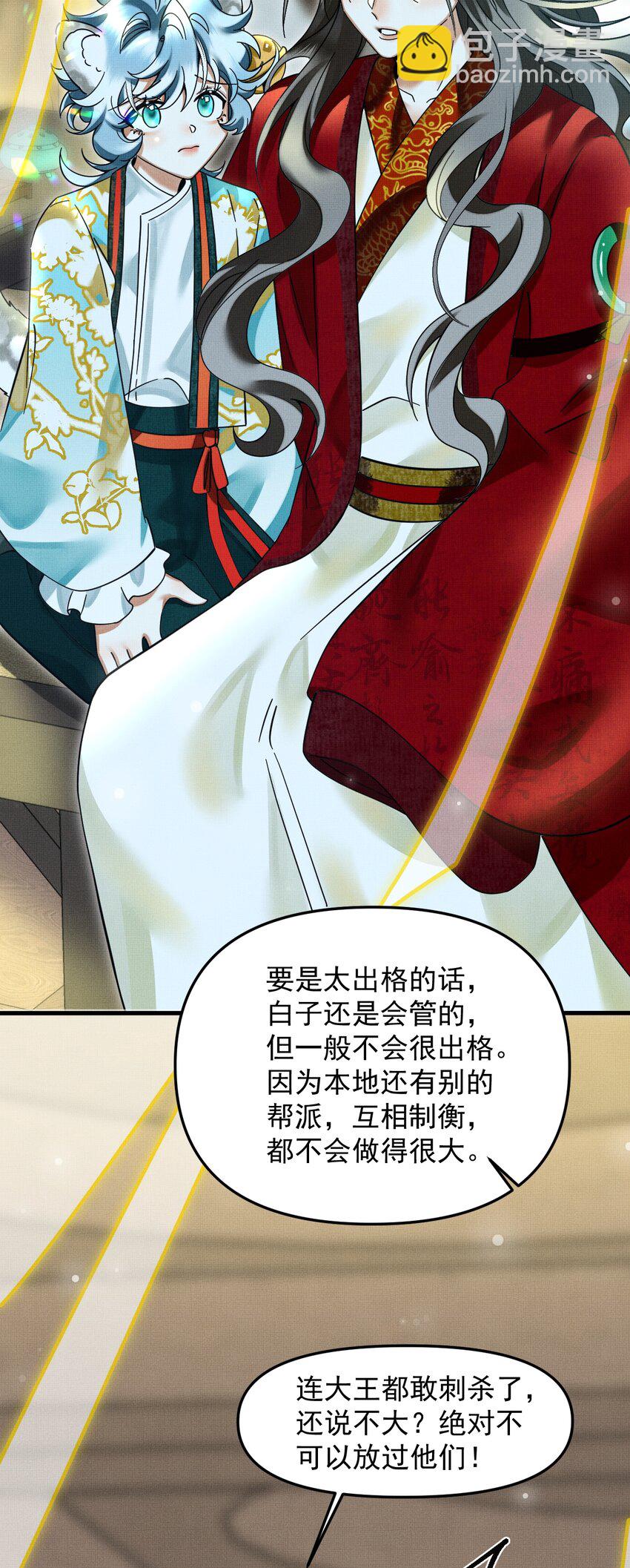 051 好好看，好好学40