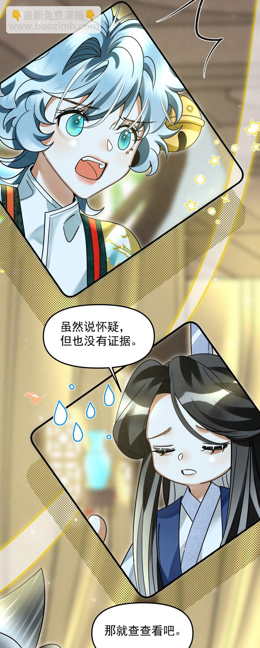 051 好好看，好好学41