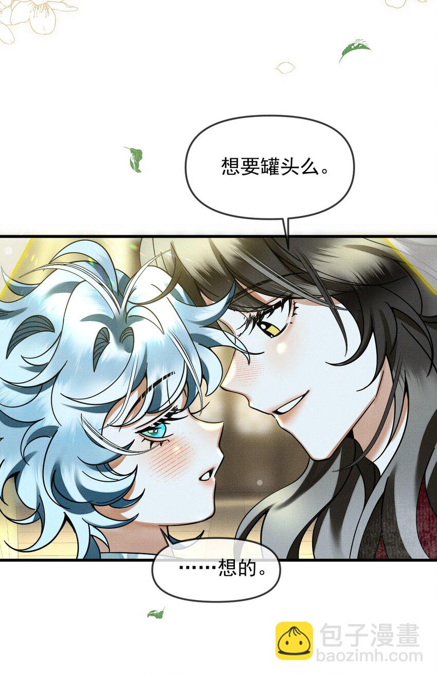 052 我也开始喜欢猫了20