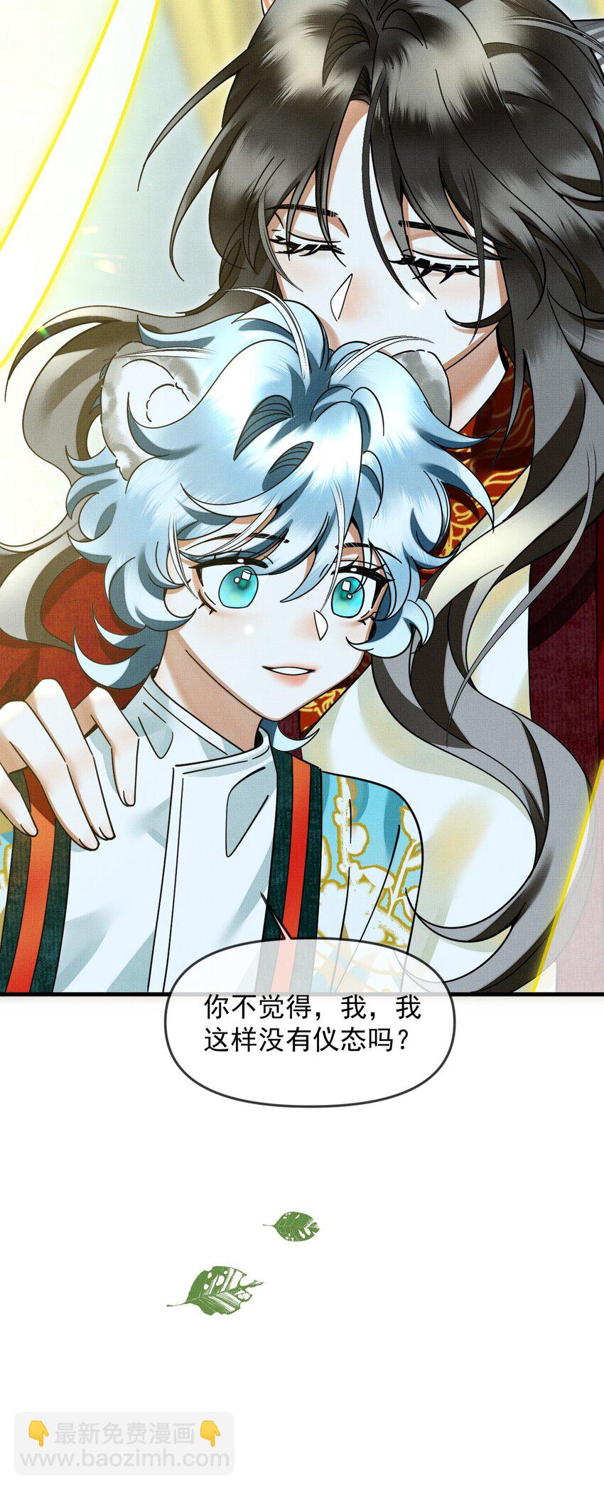 052 我也开始喜欢猫了30