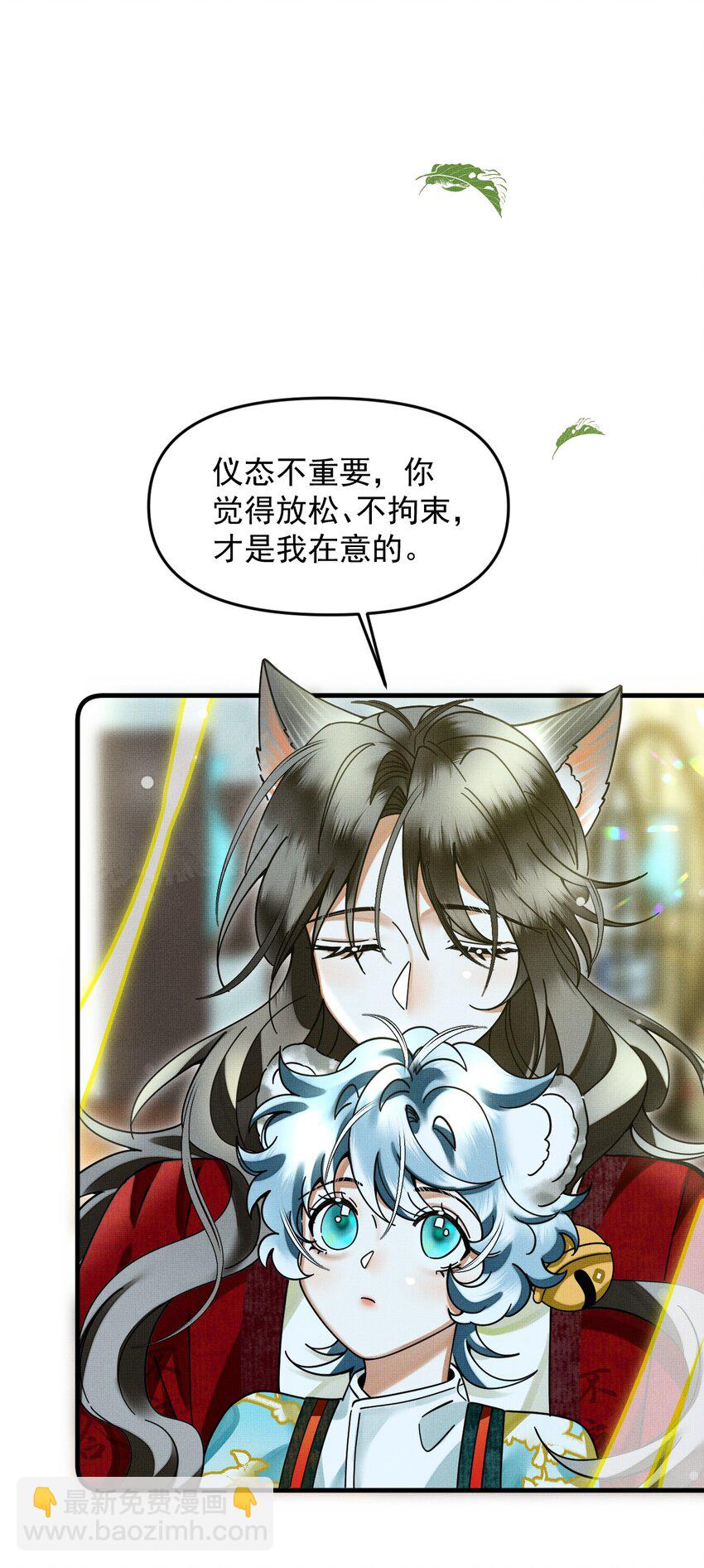 052 我也开始喜欢猫了31