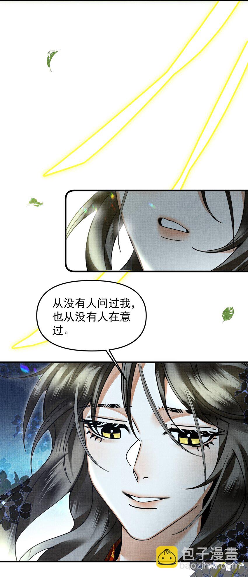052 我也开始喜欢猫了34