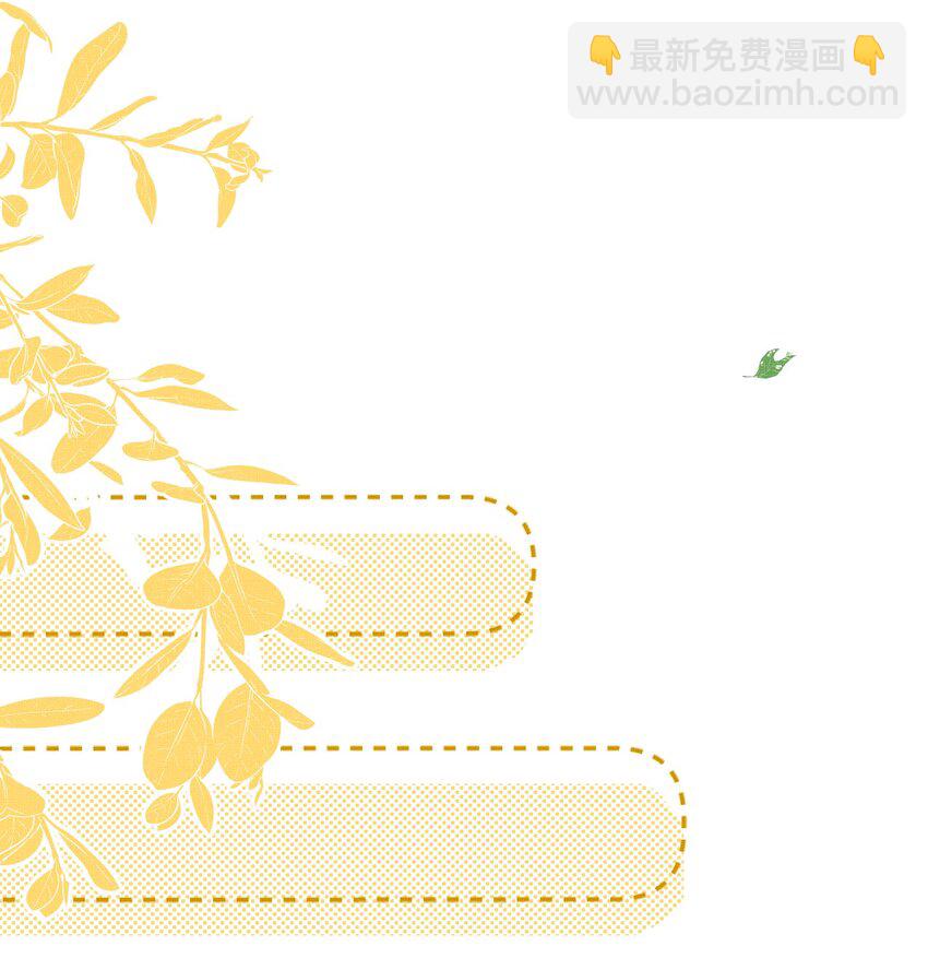 053 不许给别人摸摸17